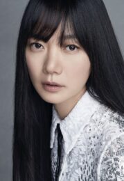 Bae Doona