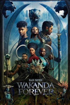 Black Panther: Yaşasın Wakanda (2022)