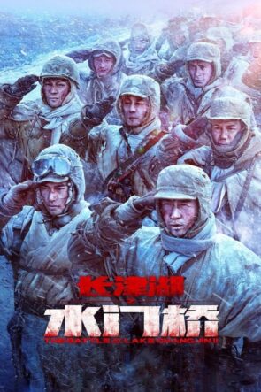 The Battle at Lake Changjin Film izle (2022)