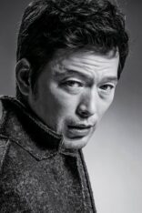 Jung Jae-young