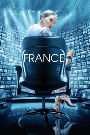 France (2021)