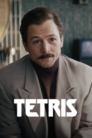 Tetris (2023)