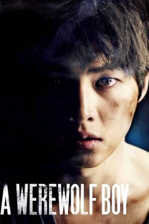 A Werewolf Boy (2012)