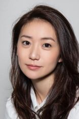 Yuko Oshima